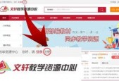 国产资源福利,助力民族产业腾飞的新引擎