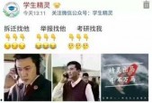 国产福利天天更新